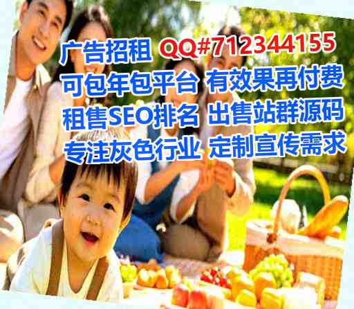 站前孕母土木工程工作室